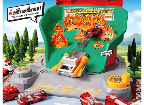 Load image into Gallery viewer, Takara Tomy Tomica Tomica World Sound Firefighting Training Center Playset

