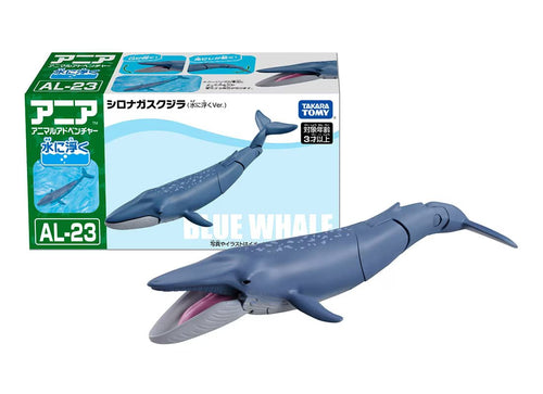 Load image into Gallery viewer, Takara Tomy Ania AL-23 Blue Whale (Floating Ver) Action Figure
