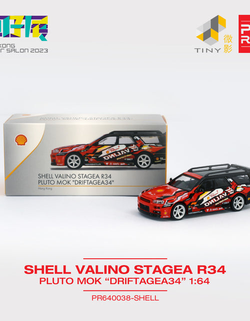 Load image into Gallery viewer, POPRACE x TINY 1/64 SHELL VALINO STAGEA R34 PLUTO MOK &quot;DRIFTAGEA34&quot; Toycar salon
