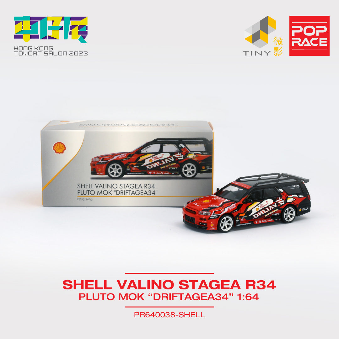 POPRACE x TINY 1/64 SHELL VALINO STAGEA R34 PLUTO MOK "DRIFTAGEA34" Toycar salon