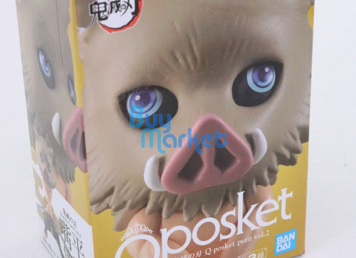Load image into Gallery viewer, Banpresto Demon Slayer Kimetsu no Yaiba Q posket petit Inosuke Hashibira figure
