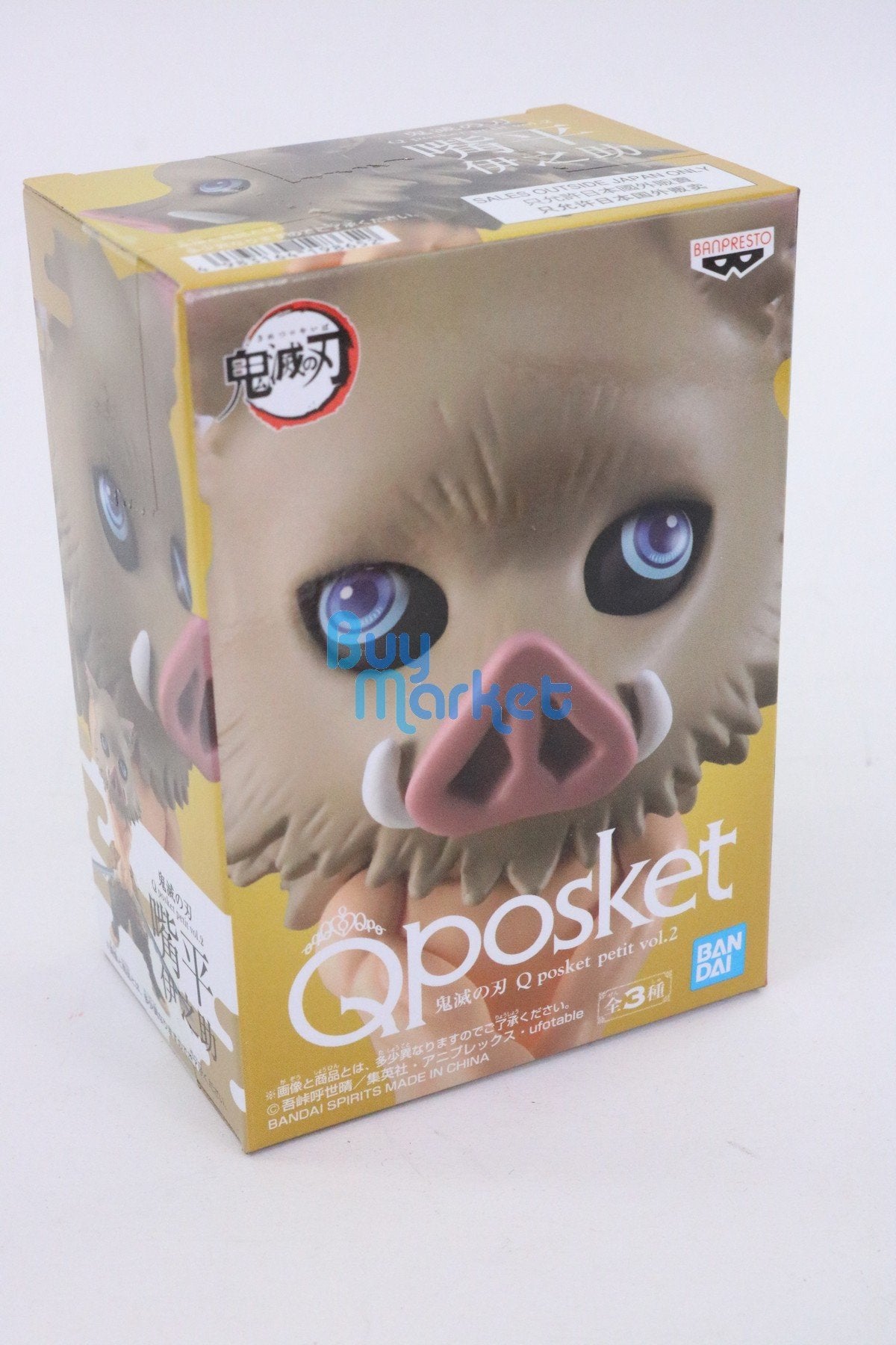 Banpresto Demon Slayer Kimetsu no Yaiba Q posket petit Inosuke Hashibira figure