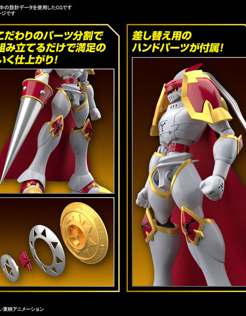 Load image into Gallery viewer, Bandai Figure-rise Standard DIGIMON TAMERS Gallantmon (Plastic model Kit)
