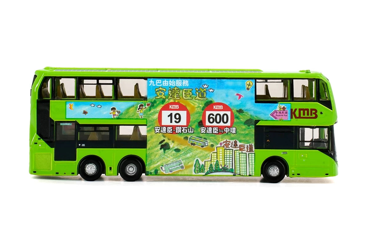 Tiny City Die-cast Model Car KMB ADL Enviro500EV (19) Bus Model Distributor ver