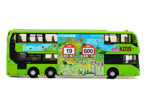 Load image into Gallery viewer, Tiny City Die-cast Model Car KMB ADL Enviro500EV (19) Bus Model Distributor ver
