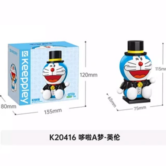 Qman Keeppley Building Blocks Toy #K20416 - Doraemon England