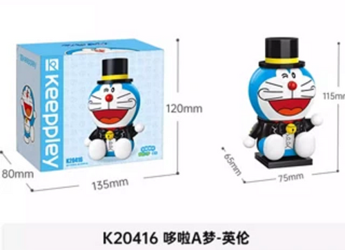 Load image into Gallery viewer, Qman Keeppley Building Blocks Toy #K20416 - Doraemon England
