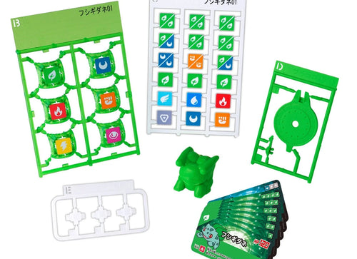 Load image into Gallery viewer, Bandai Tabletop Games Miniature Pokemon Plakoro Starter Set Bulbasaur 01
