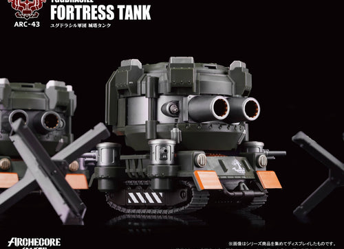 Load image into Gallery viewer, Toys Alliances ARCHECORE ARC-43 1/35 YGGDRASILL Fortress Tank Figure
