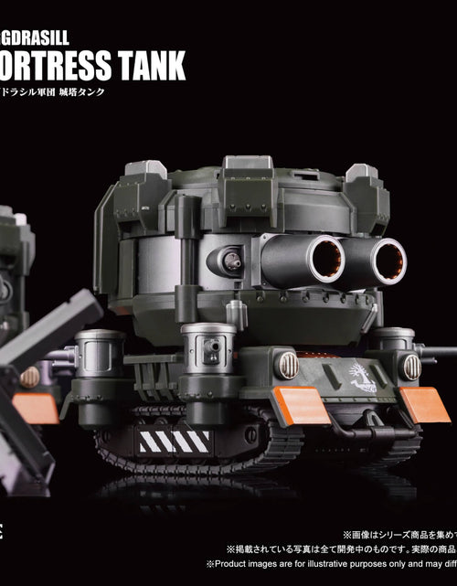 Load image into Gallery viewer, Toys Alliances ARCHECORE ARC-43 1/35 YGGDRASILL Fortress Tank Figure
