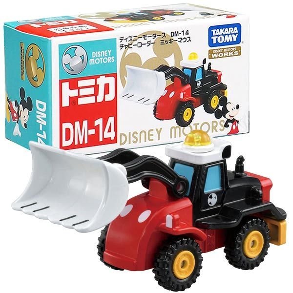 Takara Tomy Tomica Disney Motors Diecast Model Car - Chabby Roader Mickey