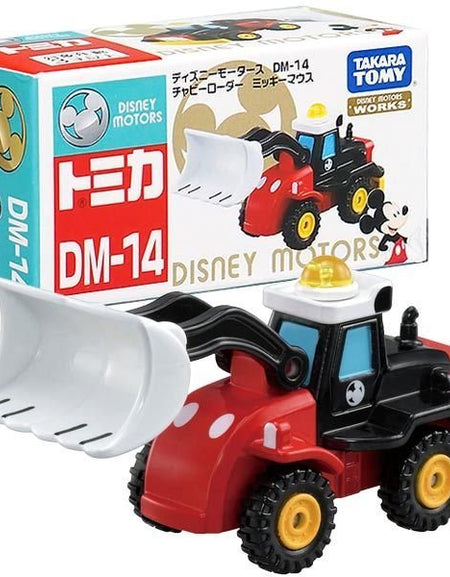 Takara Tomy Tomica Disney Motors Diecast Model Car - Chabby Roader Mickey