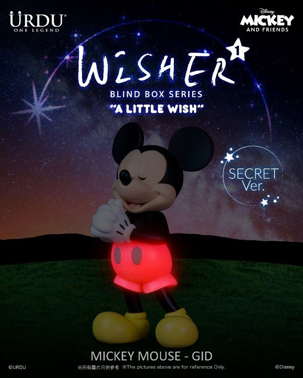 URDU Disney Wisher Series "A Little Wish" Part1 Mickey & Friends (Full set of 8)
