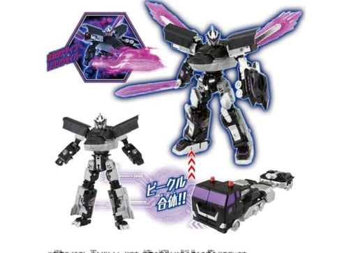 Load image into Gallery viewer, Takara Tomy Shinkalion CW Alternative Shinkansen Transforming Robot Figure
