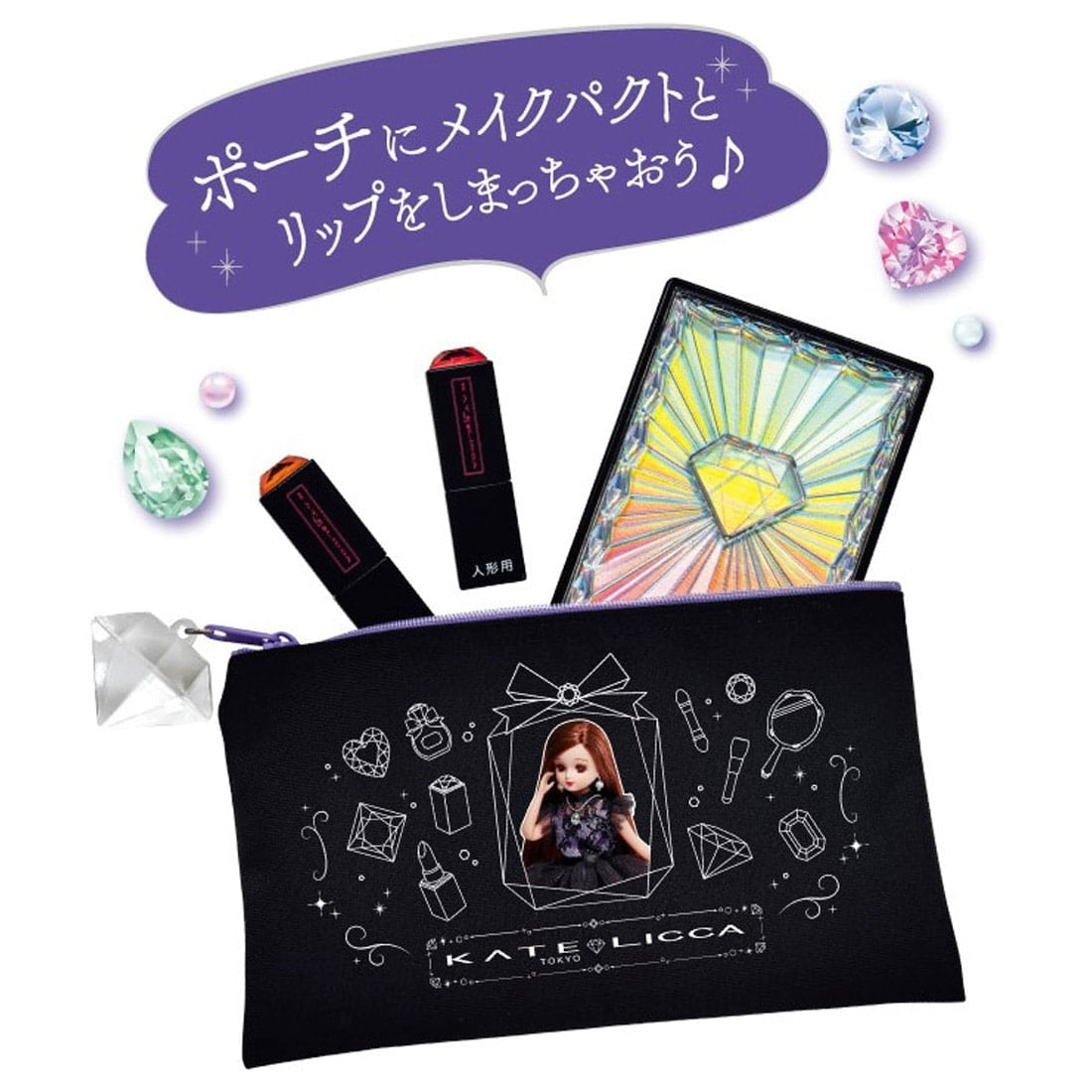 Takara Tomy Licca Licca-chan KATE LICCA Make Up My Color DX Set