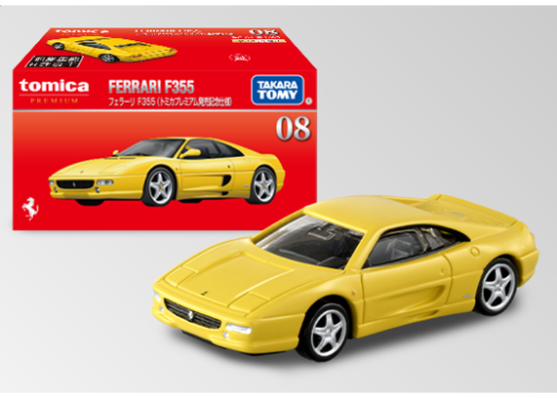 Takara Tomy Tomica 1/62 Premium No.08 Ferrari F355 (1st) Diecast Model Car