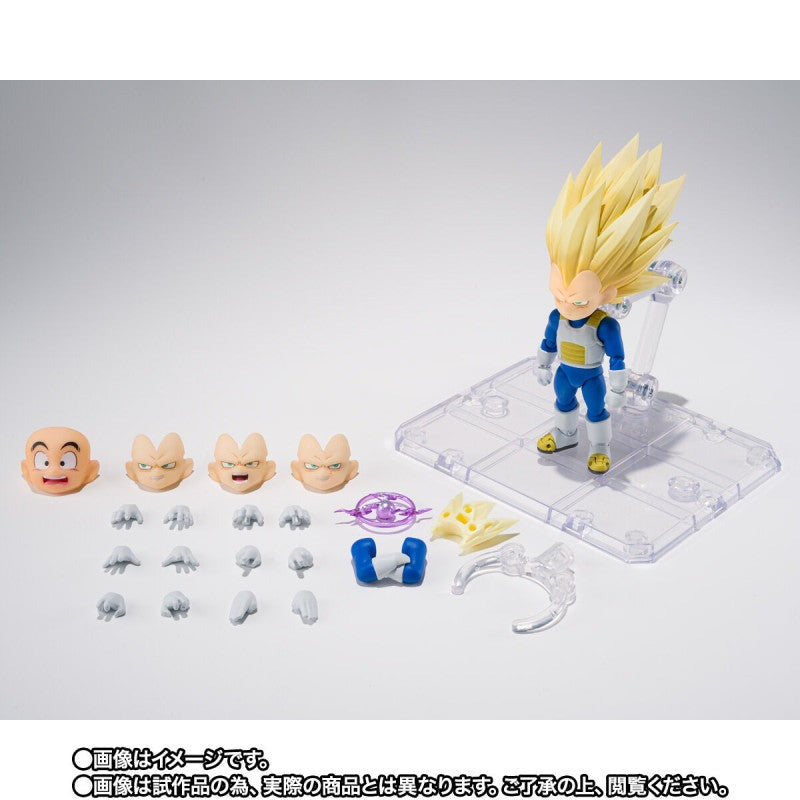 Bandai S.H.Figuarts Dragon Ball SUPER SAIYAN 3 VEGETA DAIMA Action Figure
