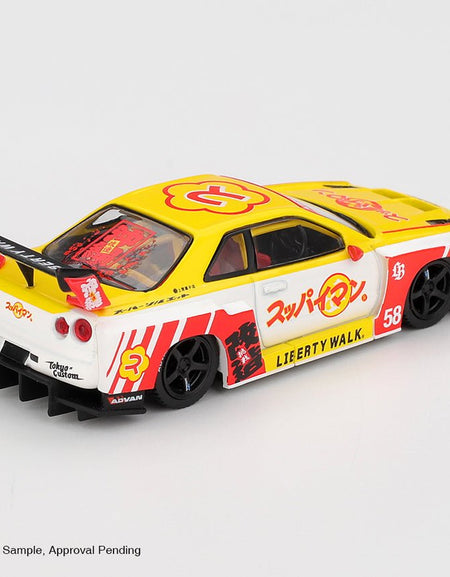 MINI GT #1204 Nissan LB-ER34 Super Silhouette SKYLINE Suppaiman