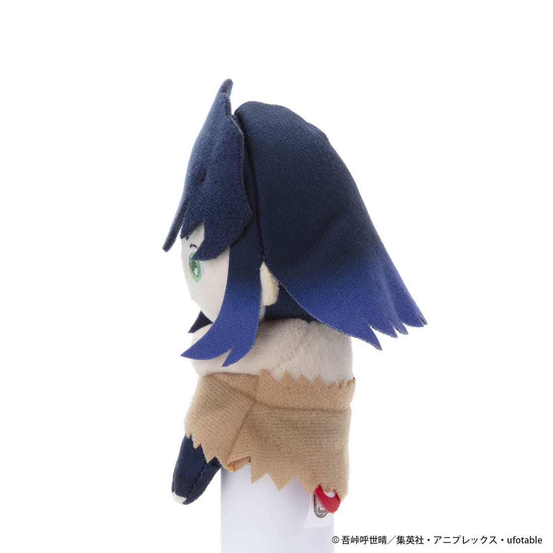 Takara Tomy mini Plush - Demon Slayer - Chokkori Inosuke (Barefaced)