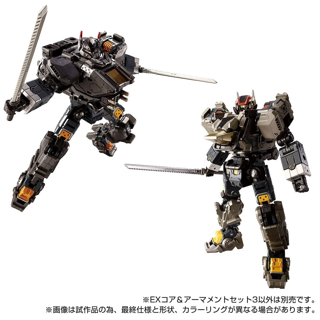 Takara Tomy DIACLONE TM-30 Diaclone EX Core & Armament Set 3 (Completed)