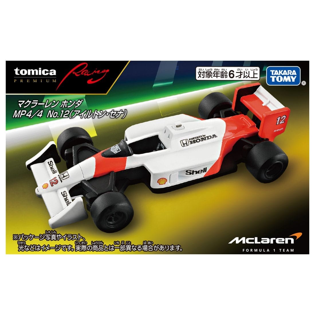 Takara Tomy Tomica Premium Racing McLaren Honda MP4/4 No.12 Ayrton Senna