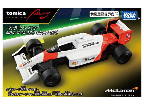 Load image into Gallery viewer, Takara Tomy Tomica Premium Racing McLaren Honda MP4/4 No.12 Ayrton Senna
