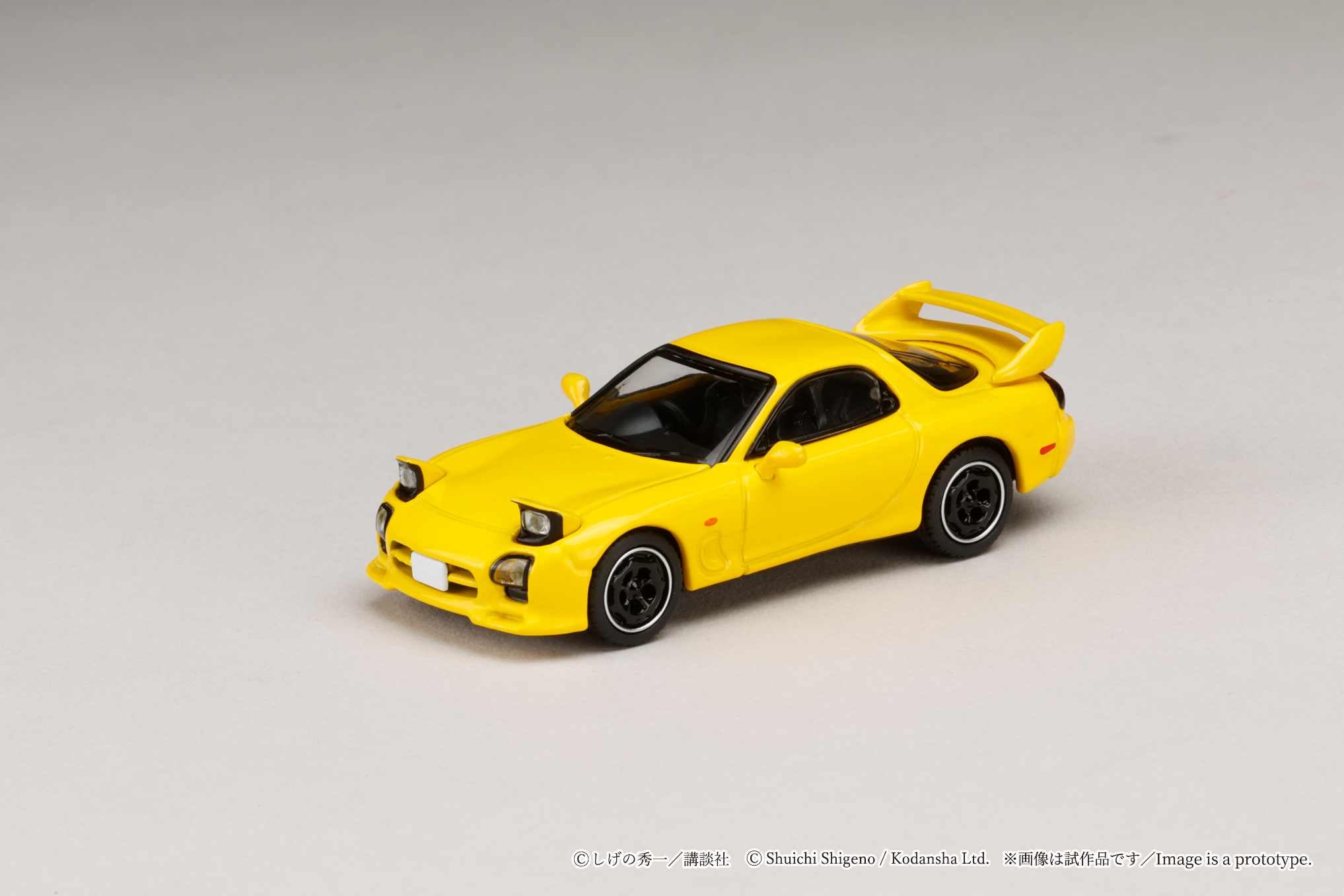 Hobby Japan 1/64 MAZDA RX-7 (FD3S) Project D/ INITIAL D Keisuke