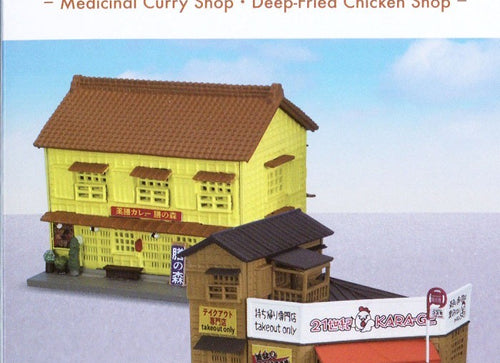 Load image into Gallery viewer, Takara Tomy TOMYTEC Diorama 111-4 Curry Shop - Deep-Fried Chicken Shop
