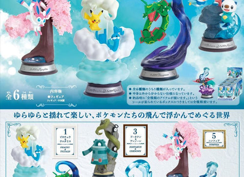 Load image into Gallery viewer, RE-MENT Pokemon Swing Vignette Collection Vol.2 Figure (full set of 6pcs)
