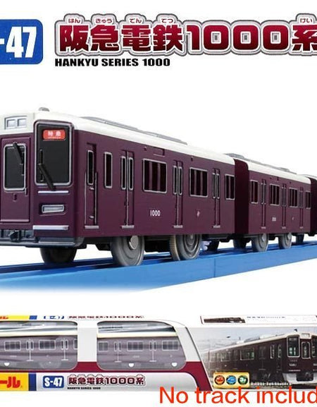 Takara Tomy Plarail Toy Train Series - S-47 Hankyu Series 1000 Kei