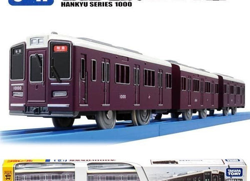 Load image into Gallery viewer, Takara Tomy Plarail Toy Train Series - S-47 Hankyu Series 1000 Kei
