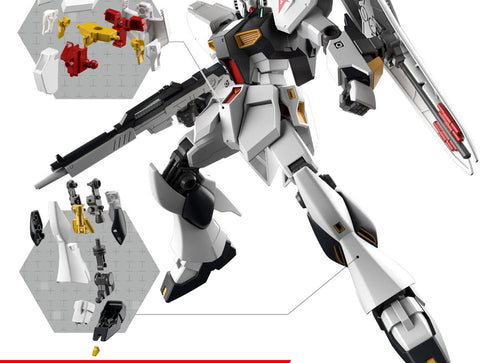Load image into Gallery viewer, Bandai ENTRY GRADE 1/144 V (Nu) (Gundam Model Kits)
