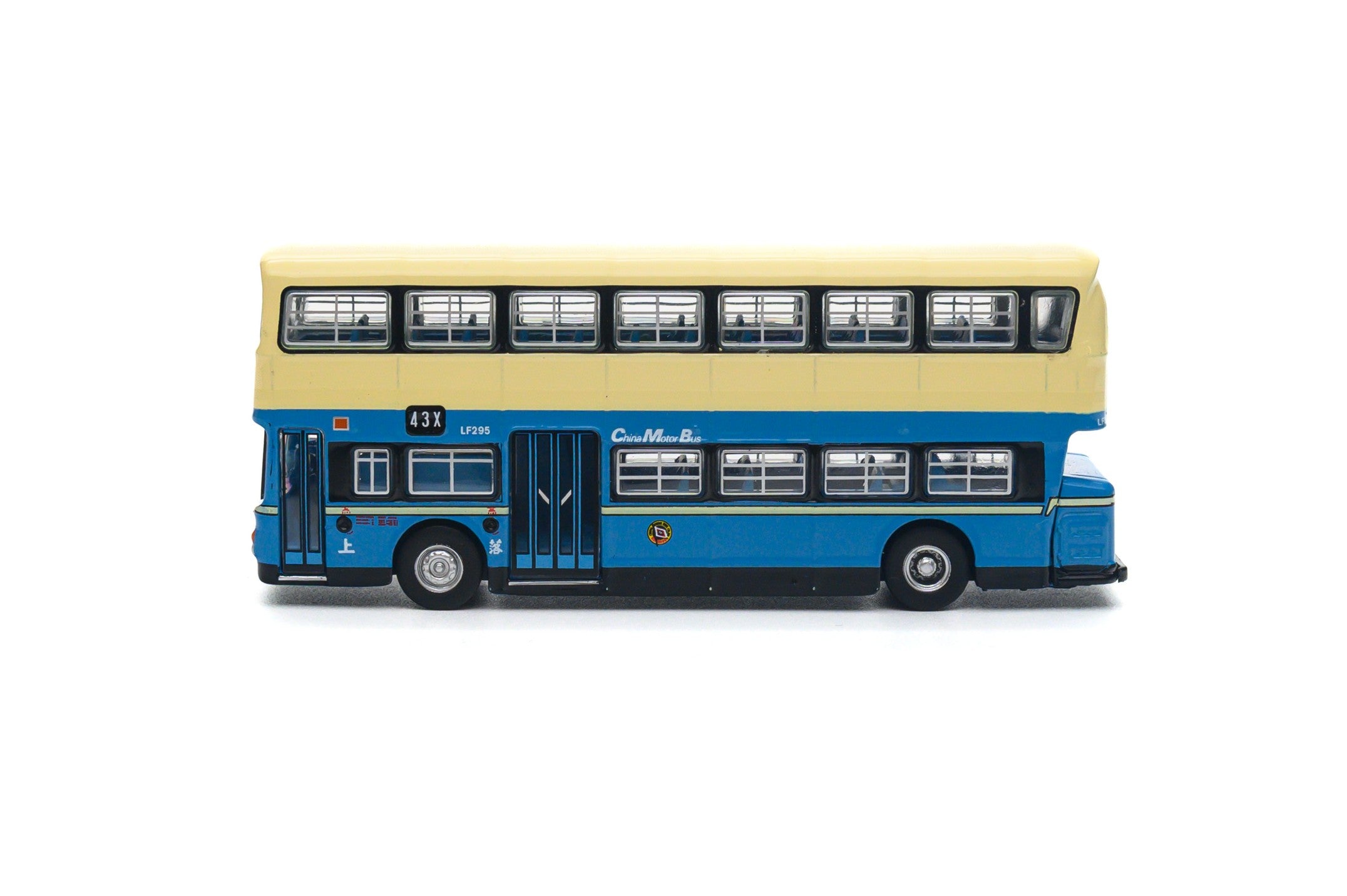 Tiny City Die-cast Model Car - 1:110 CMB Daimler Fleetline Alexander (43X) BUS