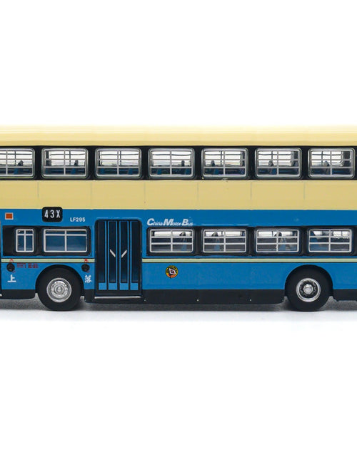 Load image into Gallery viewer, Tiny City Die-cast Model Car - 1:110 CMB Daimler Fleetline Alexander (43X) BUS
