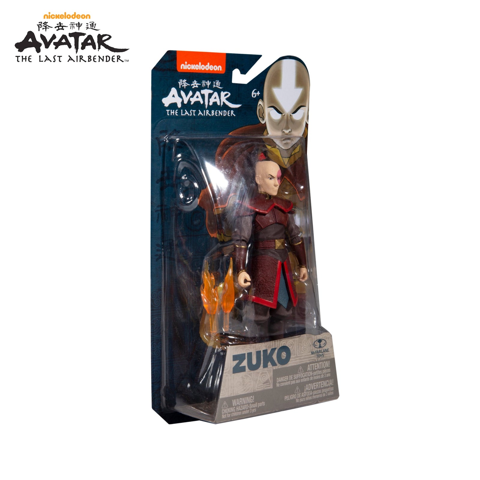 McFarlane Toy Avatar: The Last Airbender - Prince Zuko 5" Action Figure