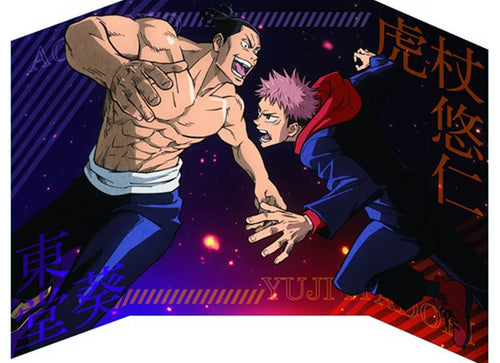 Load image into Gallery viewer, Takara Tomy Jujutsu Kaisen MINI Figure - roly-poly toy Play Set A
