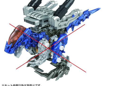Load image into Gallery viewer, Takara Tomy Zoids Wild ZW53 Core Drive Weapon Ignition Booster
