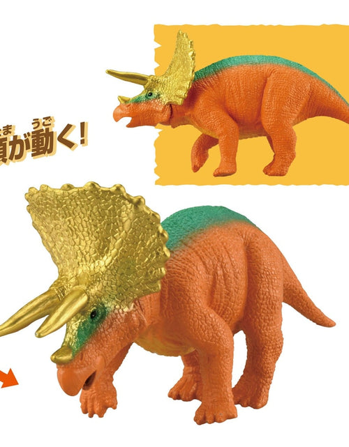 Load image into Gallery viewer, Takara Tomy Adventure Continent Ania Kingdom Tops (Triceratops) Figure
