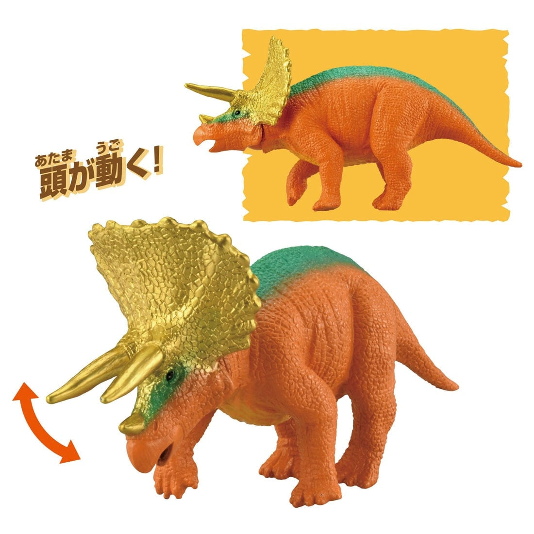 Takara Tomy Adventure Continent Ania Kingdom Tops (Triceratops) Figure