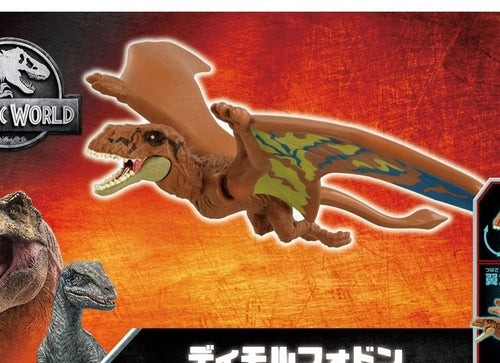 Load image into Gallery viewer, Takara Tomy ANIA Animal - Jurassic World Dimorphodon dinosaur Action Figure
