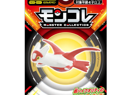 Load image into Gallery viewer, Takara Tomy Pokemon Moncolle - MS-47 Latias New Figure
