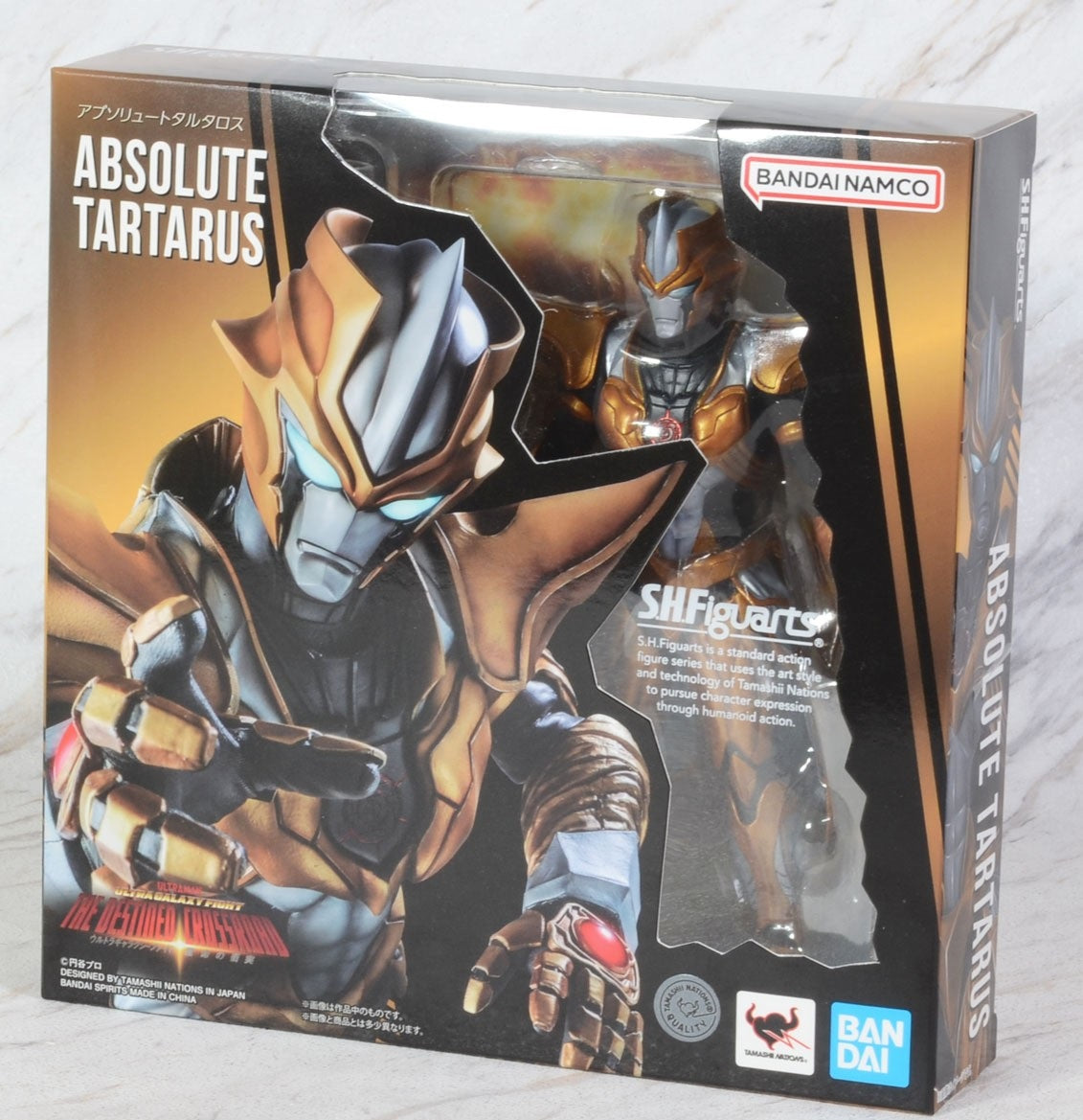 Bandai S.H.Figuarts Absolute Tartarus Ultra Galaxy Fight The Destined Crossroad