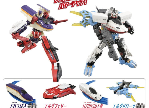 Load image into Gallery viewer, Takara Tomy Plarail Shinkansen Deformation ShinkalionCW N700S Kamome Ferry Form

