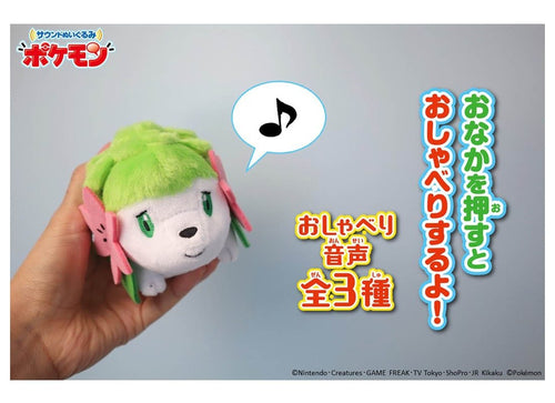 Load image into Gallery viewer, Takara Tomy Pokemon Soft Plush Toy - Sound Plush Shaymin
