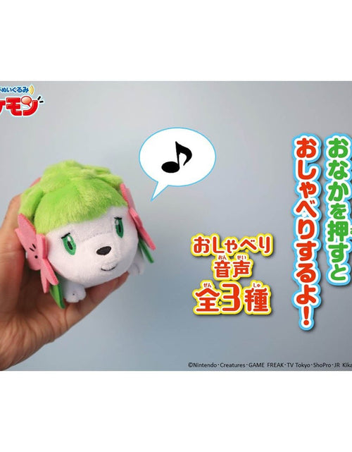 Load image into Gallery viewer, Takara Tomy Pokemon Soft Plush Toy - Sound Plush Shaymin
