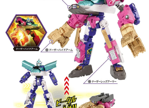 Load image into Gallery viewer, Takara Tomy Plarail Shinkansen Deformation Robot SHINKALION CW H5 Hayabusa Dozer
