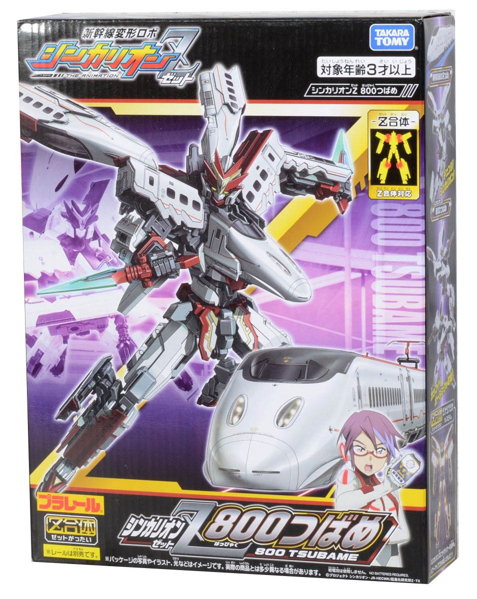 Takara Tomy Plarail Shinkalion Z Series - Z 800 Tsubame Deformation Robot