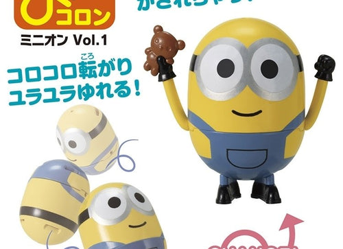 Load image into Gallery viewer, Takara Tomy Minions 2 Cocoon Ball Vol. 1 (random x 1)
