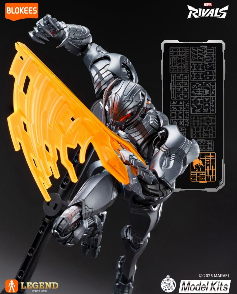 Blokees Marvel Rivals Legend Edition 01 Ultron Action Figure Model Kit