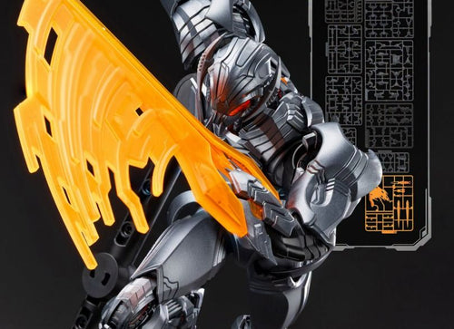 Load image into Gallery viewer, Blokees Marvel Rivals Legend Edition 01 Ultron Action Figure Model Kit
